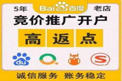 行业新秀如何通过网络推广开户实现突破？