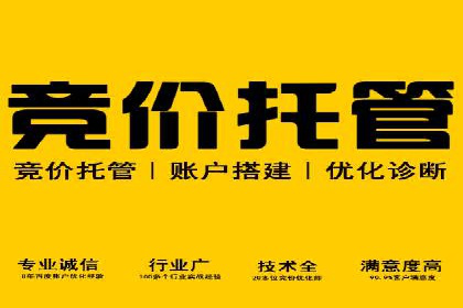 小红书信息流广告的创意与执行：经典案例回顾